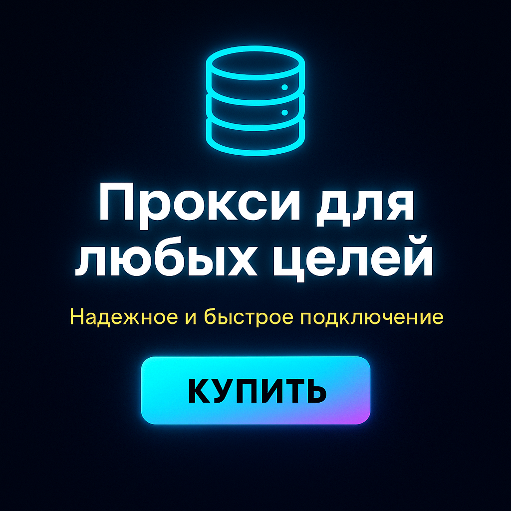 ������ ������� ����� ������ ��� ��� tiktok